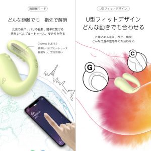 モンスターパブ2 ミスターデビル