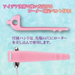 静音仕様