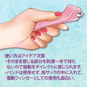 防水タイプ