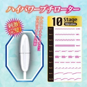 おすすめ商品