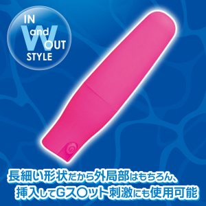 静音仕様