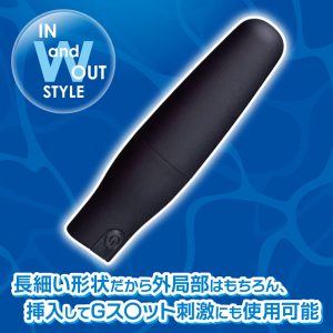 静音仕様