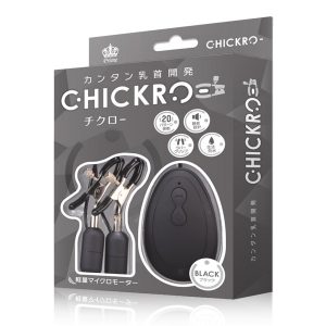 CHICKRO- ブラック