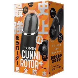 完全防水 PERO-PERO CUNNI ROTOR＋［ペロペロクンニロータープラス］black