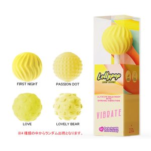 ZITTA Lollypop キャンディーローター イエロー