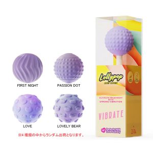 ZITTA Lollypop キャンディーローター パープル