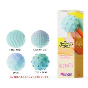 ZITTA Lollypop キャンディーローター ブルー