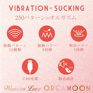 クリバイブ