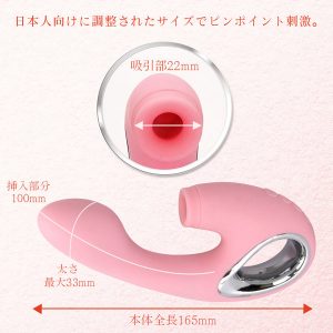 オルガムーン