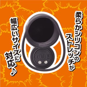 補強グッズ