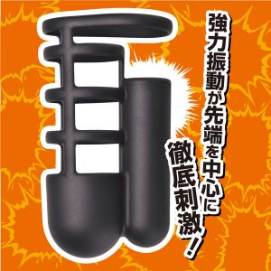 リング