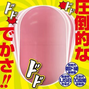 エッグ