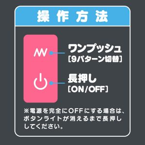携帯用