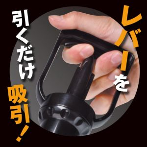 静音仕様