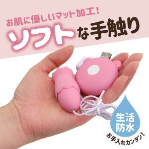 静音仕様