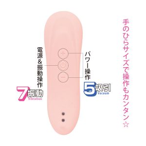 ク○キッス
