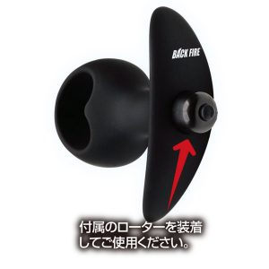 拡張用