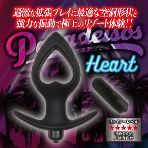 シリコン
