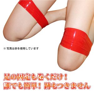 1000円以下