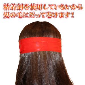ボンデージテープ 赤 簡単拘束 非粘着SMテープ 20m使用 - Image 5
