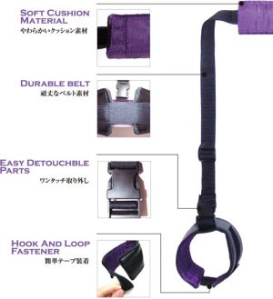 絶対イカせるSMグッズ 開脚