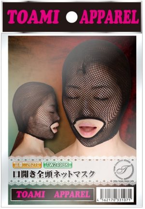 拘束具