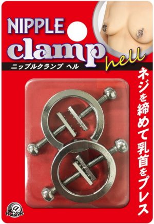 ニップルクランプ ヘル