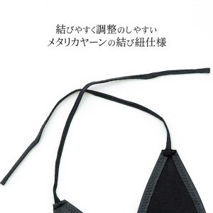SMグッズ
