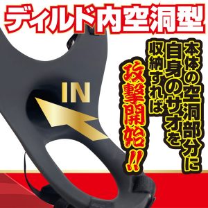 SMグッズ