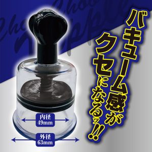 1000円以下