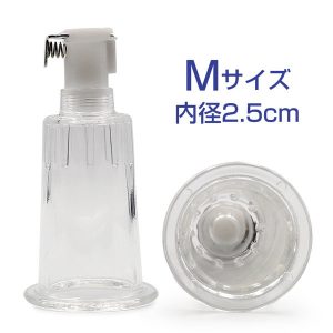 調教用