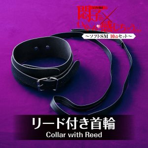 SMグッズ