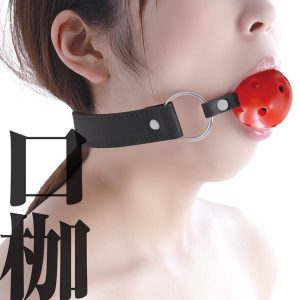拘束具