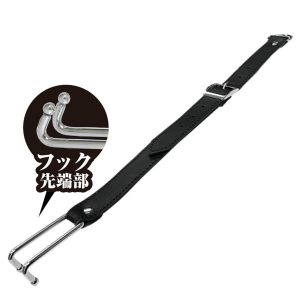 調教用
