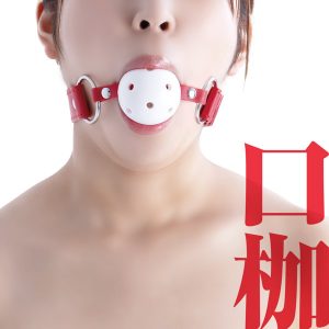 拘束具