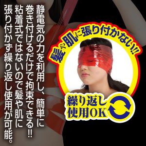 1000円以下