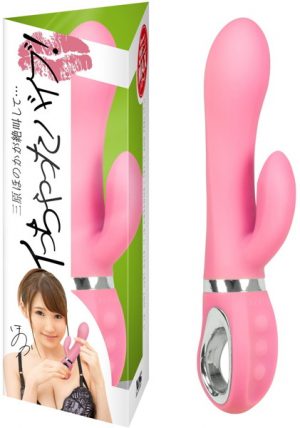 三原ほのかがイっちゃったバイブ！