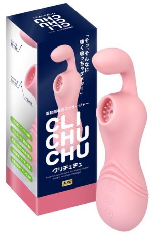 クリバイブ