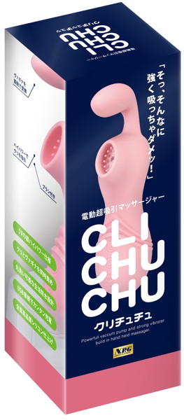 ク●チュチュ