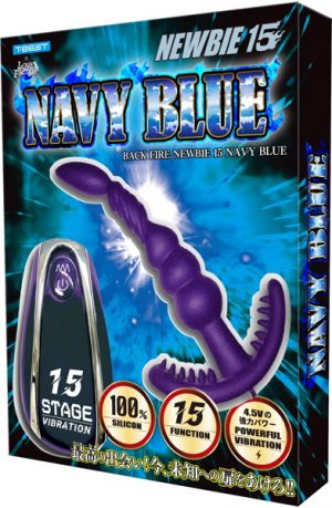 バックファイアー NEWBIE 15 NAVYBLUE