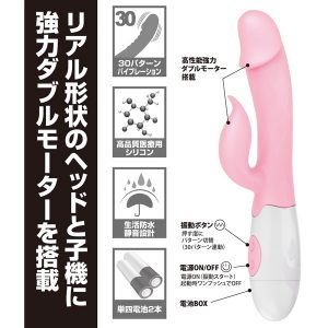 静音仕様