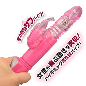 XenoPISTON ブラック（p-005） - Image 6