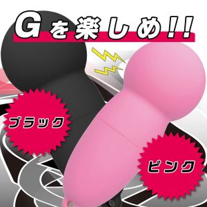 電マ