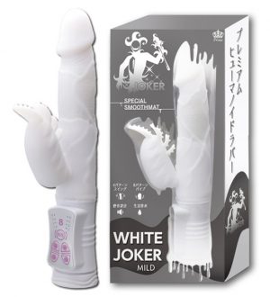 WHITE JOKER MILD（p-010）