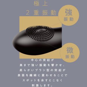 静音仕様