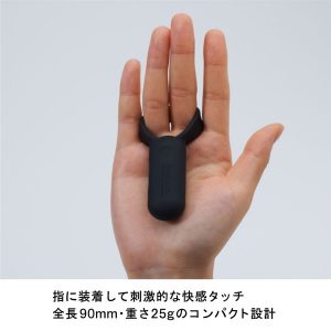TENGA