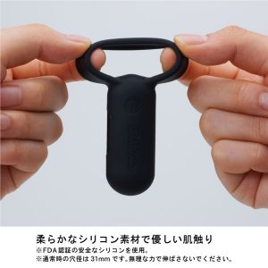 TENGA SVR-CANYON YELLOW-