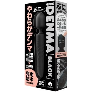 完全防水 GPRO DENMA BLACK