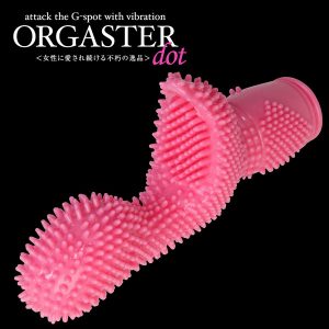 無段階調整