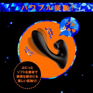 防水タイプ